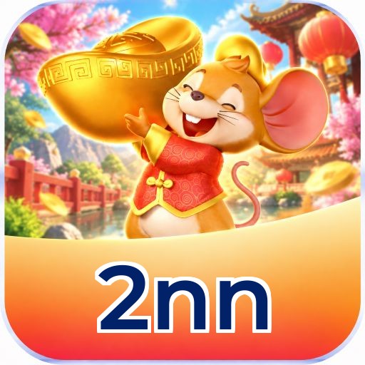 2nn Requirements