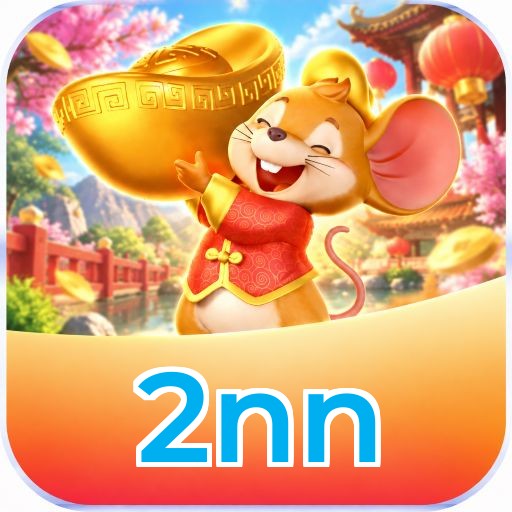 2nn Registration Guide