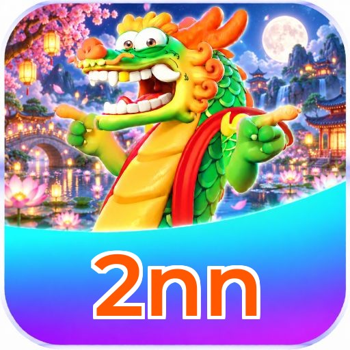 2nn Logo