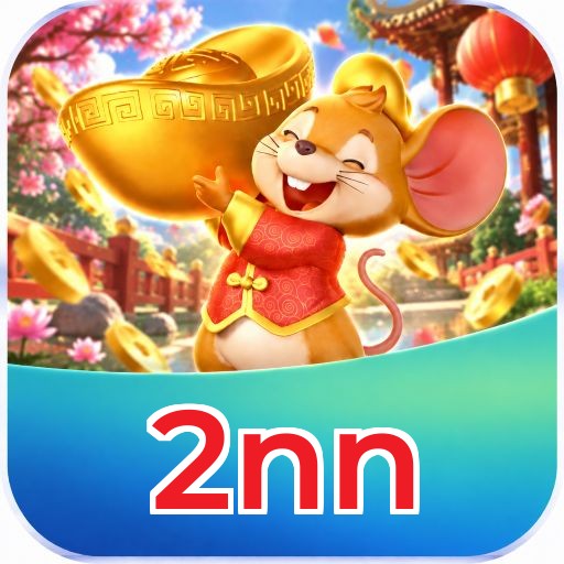 2nn Logo