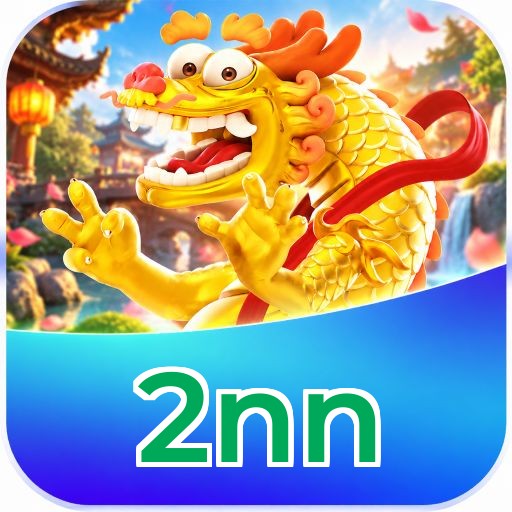 2nn FAQ